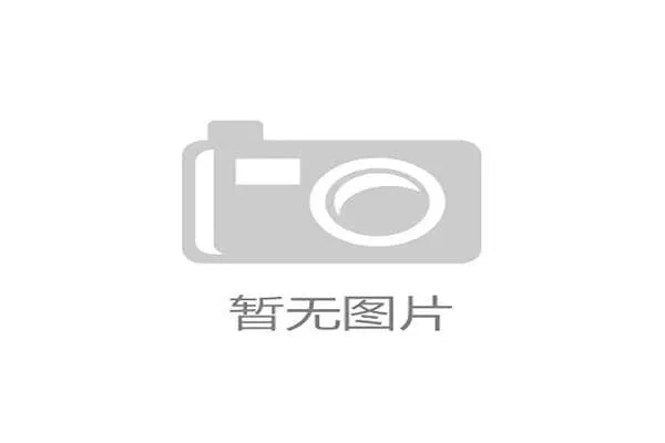 VAR越位判定为何频频引发争议，标准到底有多模糊？