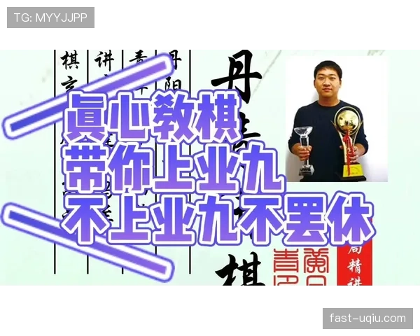 拖延时间违例是什么规则？新手必看教学解析