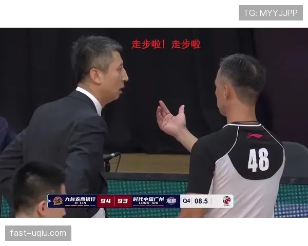 违规换人判罚规则及裁判执行细节解析