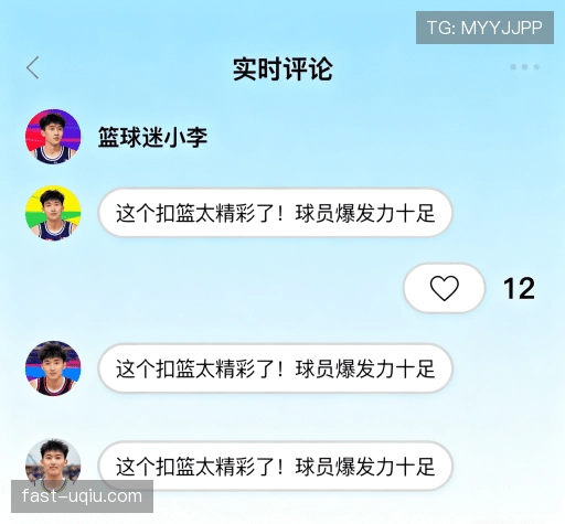 客户心声墙